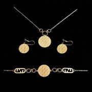 نیم ست طلا 18 عیار زنانه مدل فندی 2 اف