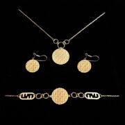 نیم ست طلا 18 عیار زنانه مدل فندی 2 اف - Image 2