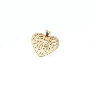 پلاک آویز طلا 18 عیار طلاکده مدل شاخه قلب طرح دار - Image 2