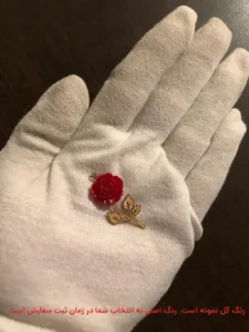 پلاک آویز طلا 18 عیار طلاکده مدل گل کد 100 - Image 4