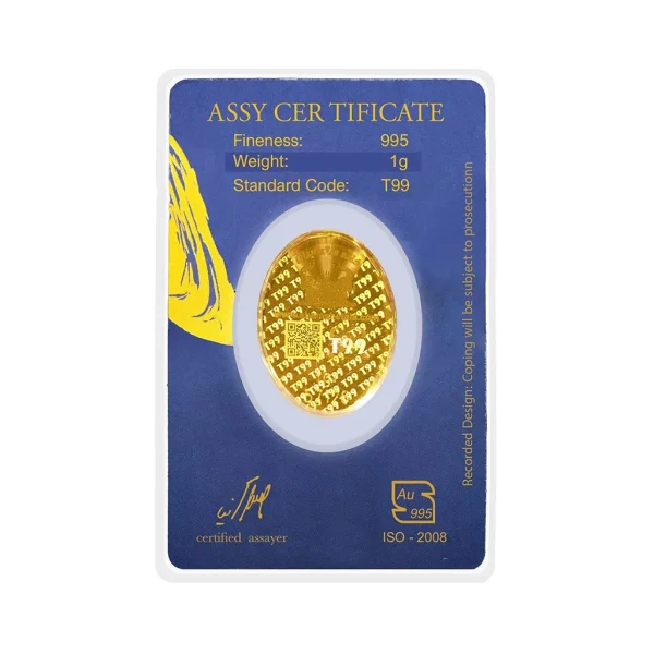 شمش طلا 24 عیار طرح وان یکاد 1 گرمی(معادل 1.326 گرم 18 عیار) - Image 2