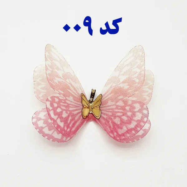 پلاک آویز طلا 18 عیار طلاکده مدل پروانه کد 009 - Image 1