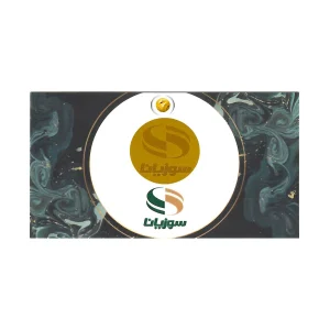 گوی طلا 18 عیار طلاکده مدل البرنادو طلایی کد 004 سایز 3
