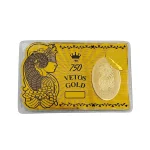 طلا گرمی 18 عیار 0.5 گرم - 500 سوت طرح مکله - کارت طلایی