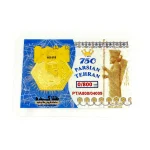 طلا پارسیان 18 عیار 0.8 گرم - 800 سوت - ضد جعل