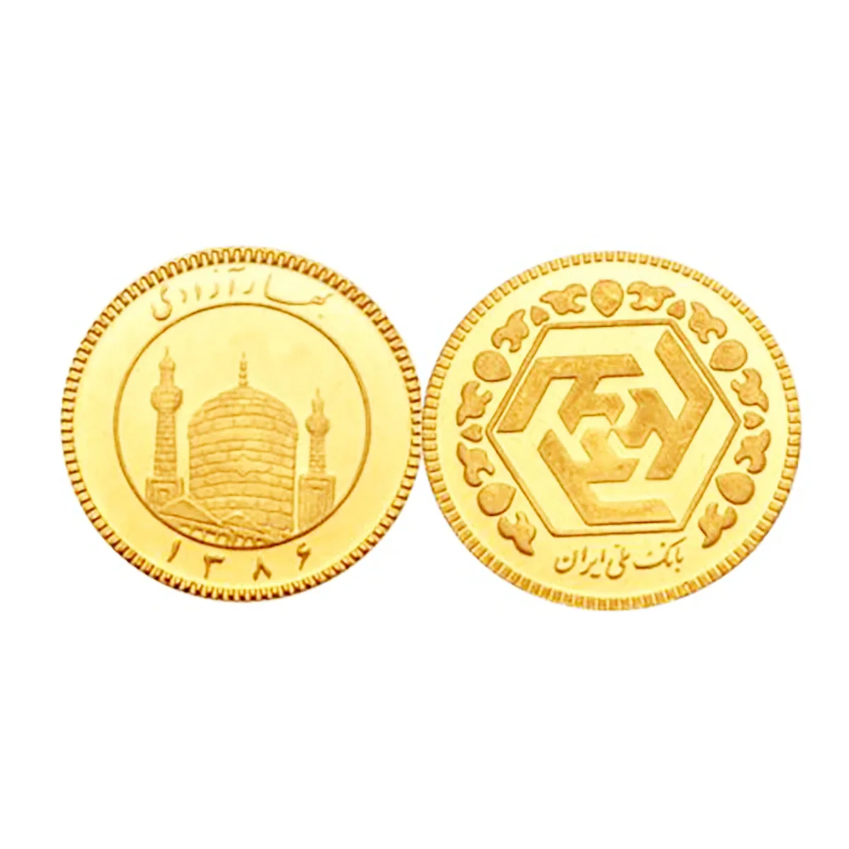 nim-coin2 نیم سکه طلا بهار آزادی سال ضرب 1386 به بعد - تصویر 1